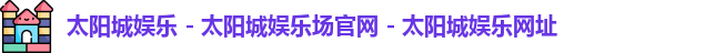 fun88乐天堂
